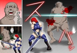 Page 13 of Fukushuu no Onna Kenshi Rosalie