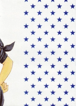 Page 43 of Baby Piece