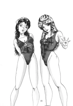 Page 22 of Kobayashi Shigeo Kojinshuu LIKE