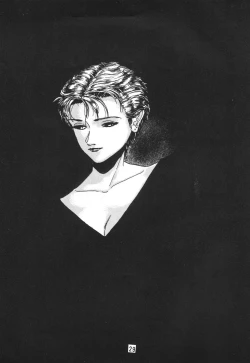 Page 28 of Kobayashi Shigeo Kojinshuu LIKE