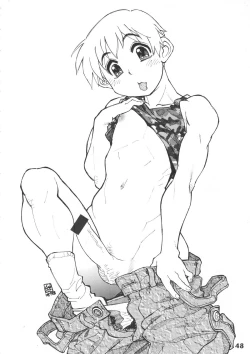 Page 48 of Bokutachi! Shotappuru!!