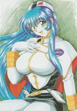 Page 5 of Blood Carnival 6