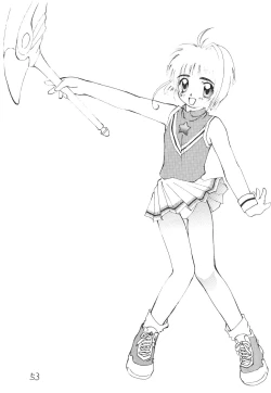 Page 52 of OUT SIDE 10