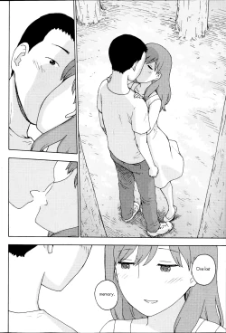 Page 6 of Saigo no Omoide | One Last Memory