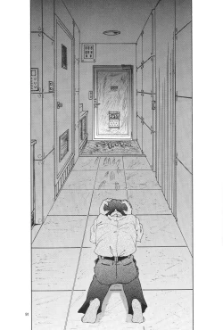 Page 281 of Evangelium Aeternitatis Eien no Fukuinsho i-ii + Omakebon