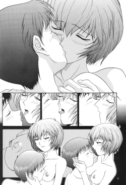 Page 78 of Evangelium Aeternitatis Eien no Fukuinsho i-ii + Omakebon