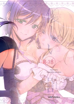 Page 32 of Yasashi, Batsu | Sweet Punishment