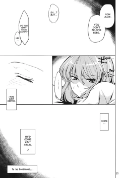 Page 20 of Taiyou no Hatake nite Saisho