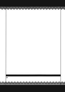 Page 3 of Taiyou no Hatake nite Saisho