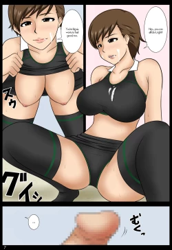 Page 27 of In the Rain