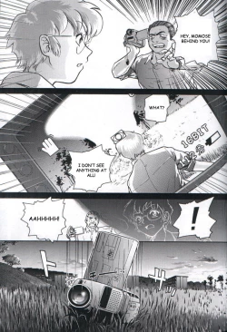 Page 10 of Dulce Report 1