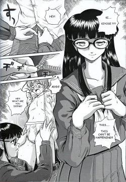 Page 7 of Dulce Report 1