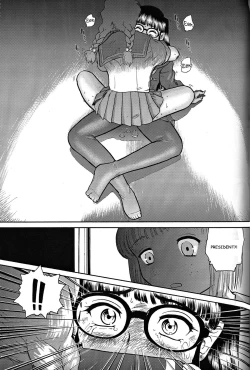 Page 26 of Dulce Report 2