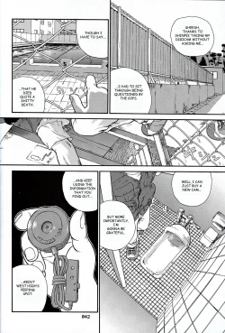 Page 41 of Dulce Report 2