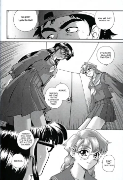 Page 43 of Dulce Report 2