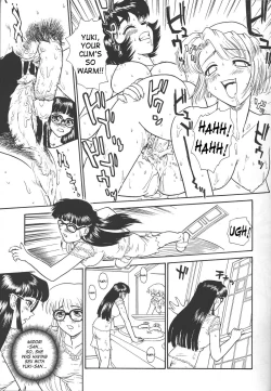 Page 12 of Dulce Report 4