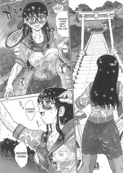 Page 55 of Dulce Report 5