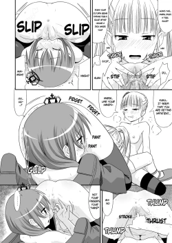 Page 19 of Oshiete Beatrice