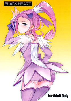 Download BLACK HEART