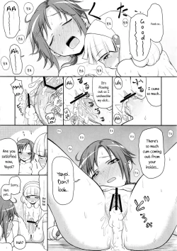 Page 18 of Futari Smile | A Couple of Smiles