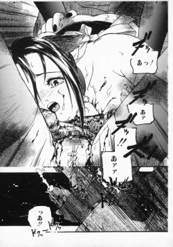 Page 146 of ●●●● Pi