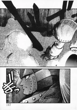 Page 152 of ●●●● Pi