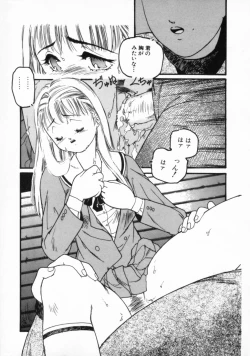 Page 16 of ●●●● Pi