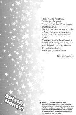 Page 20 of Splash Honey!