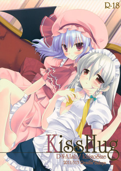 Download KissHug