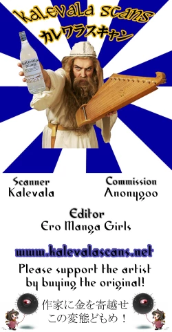 Page 28 of La Puselle Pseudepigrapha