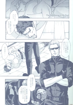 Page 10 of Project WxC