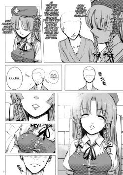 Page 3 of Nemureru Ryuu o Okoshite wa Ikenai