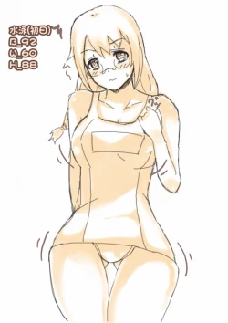 Page 4 of Boutaikko Rakugaki + α