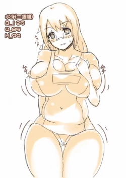 Page 6 of Boutaikko Rakugaki + α