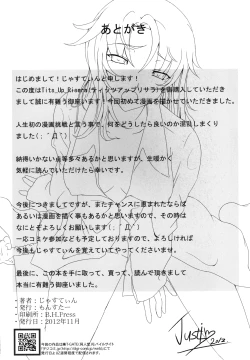 Page 26 of Tits Up Lisara