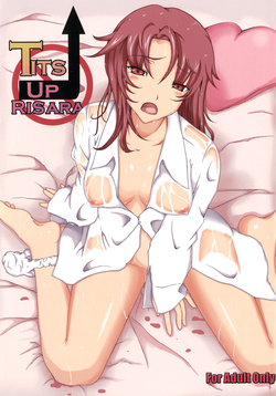 [Monster (Justin)] Tits Up Lisara (Dakara Boku wa, H ga Dekinai) [English] [Fateburn Family]
