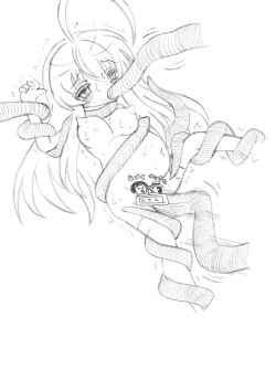 Page 16 of Nyarurafu!