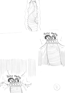 Page 23 of Nyarurafu!