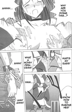 Page 13 of Junshin wa Kiri ni Kiyu