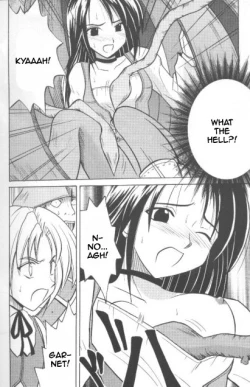 Page 4 of Junshin wa Kiri ni Kiyu