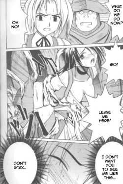 Page 8 of Junshin wa Kiri ni Kiyu