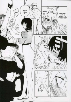 Page 11 of Charming Figure White Pig Princess