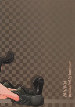 Page 26 of Hartmann2.5 Ame no Hi no XXX