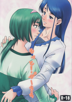 Download Motto! Pi-kiss