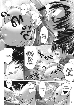 Page 7 of Ura no Oshigoto