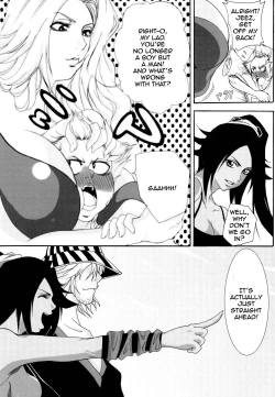 Page 11 of Benten Kairaku 6