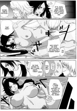 Page 9 of Benten Kairaku 6