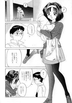 Page 121 of Body Language