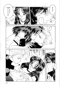 Page 136 of Body Language