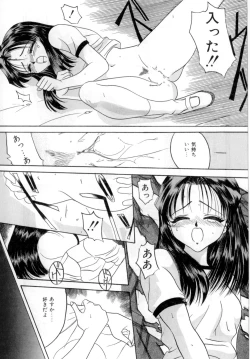 Page 140 of Body Language